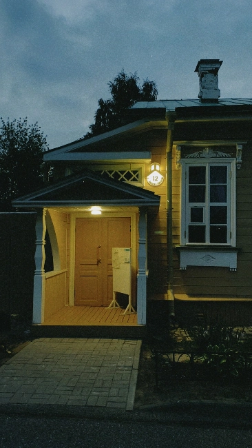 outdoor home lighting for security