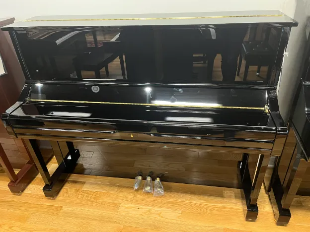 Yamaha U1 Upright