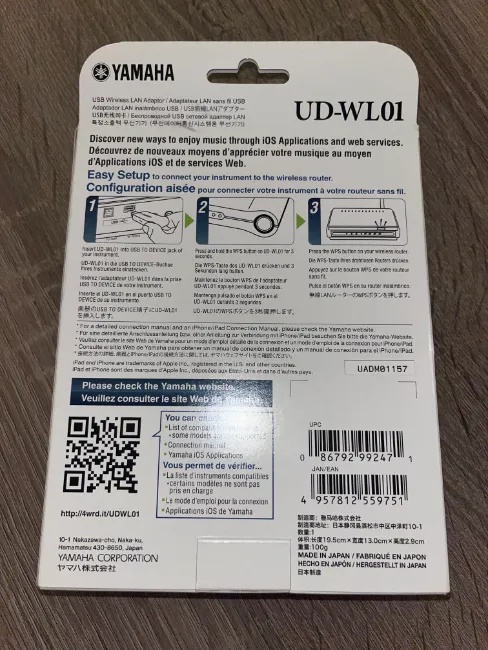 Yamaha UD-WL01 Wireless Lan Adapter