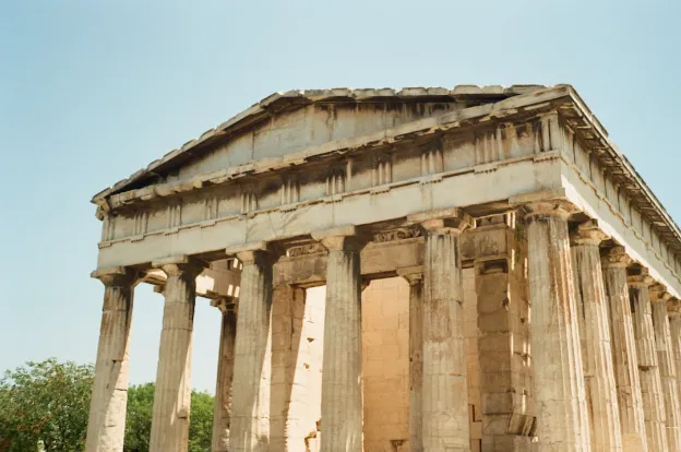 Agora of Athens